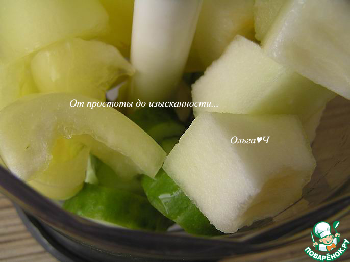 Огуречный гаспачо с дыней