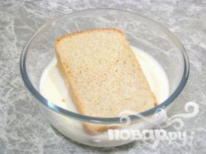 Фаршированная щука