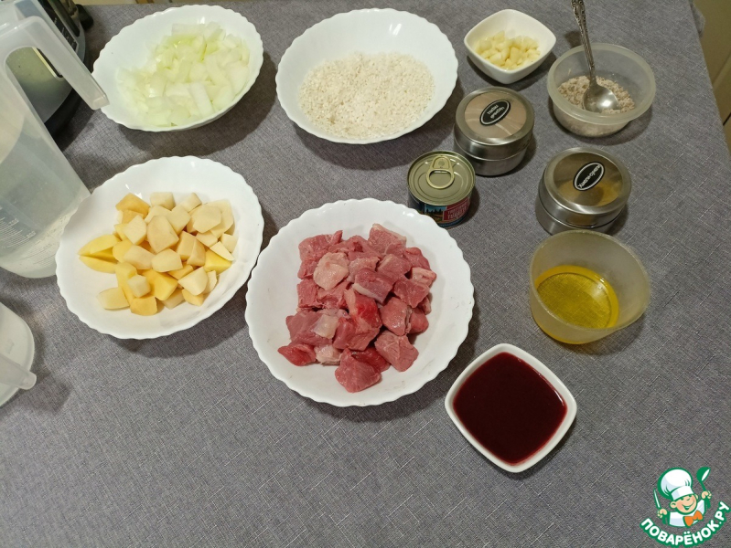 Харчо с ткемали в мультиварке