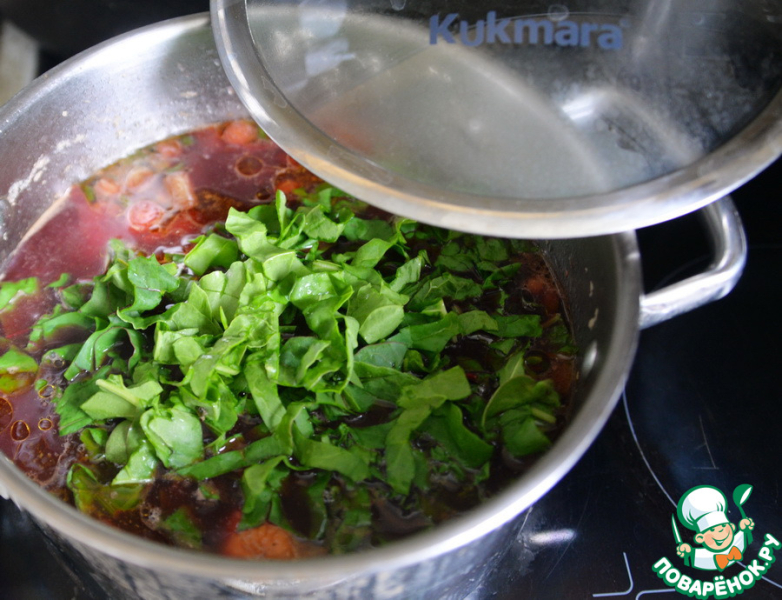 Ботвинник с курицей